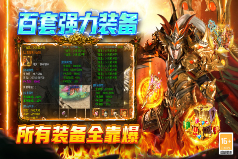 2025年支持自由交易的热门手游排行榜Top5_wishdown.com 2025年支持自由交易的热门手游排行榜Top5_wishdown.com