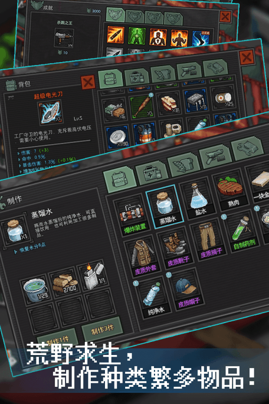 2026耐玩的希望题材手游推荐:高口碑、长线可玩性佳作汇总_wishdown.com 2026耐玩的希望题材手游推荐:高口碑、长线可玩性佳作汇总_wishdown.com