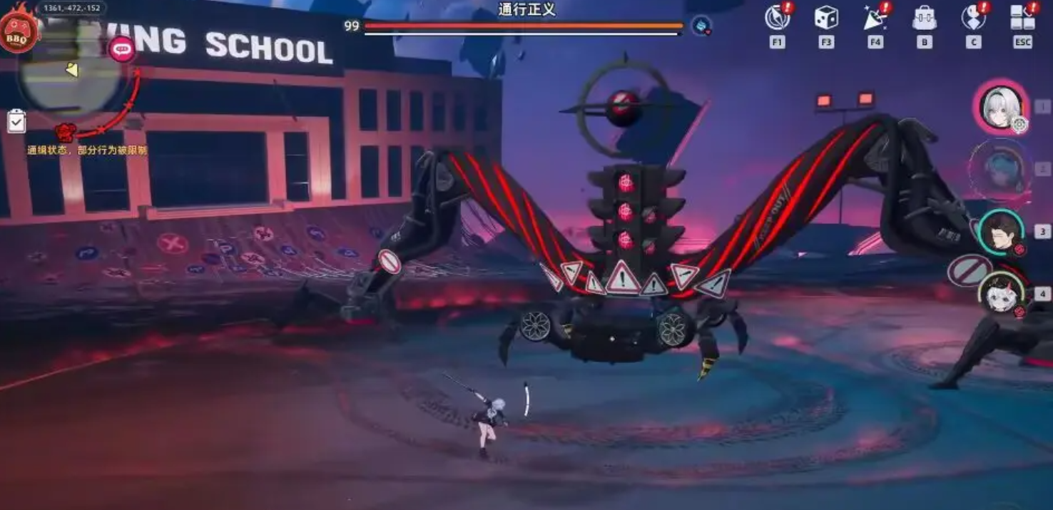 �컷Bossͨ�����崥����������ϸ����