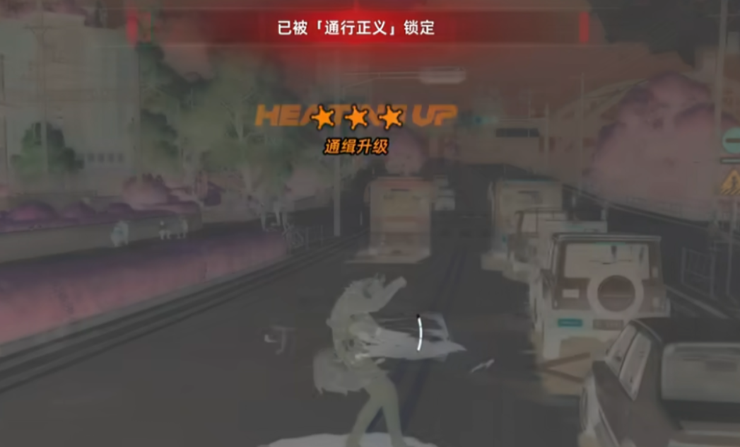 异环Boss通行正义触发条件与详细攻略_wishdown.com 异环Boss通行正义触发条件与详细攻略_wishdown.com