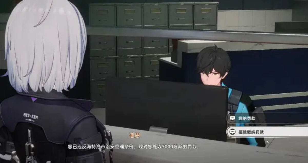 异环Boss通行正义触发条件与详细攻略_wishdown.com 异环Boss通行正义触发条件与详细攻略_wishdown.com