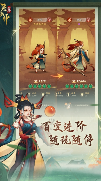 2025��΢��С��Ϸ�����Ƽ�����������ͬ����Ϸ�ϼ�