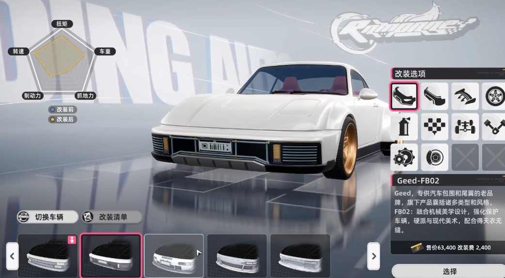 异环测试资格获取指南:申请流程与渠道详解_wishdown.com 异环测试资格获取指南:申请流程与渠道详解_wishdown.com