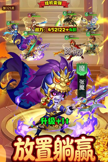 王者勋章手游下载与预约入口汇总_wishdown.com 王者勋章手游下载与预约入口汇总_wishdown.com