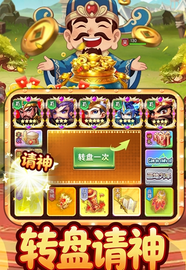 王者勋章手游下载与预约入口汇总_wishdown.com 王者勋章手游下载与预约入口汇总_wishdown.com