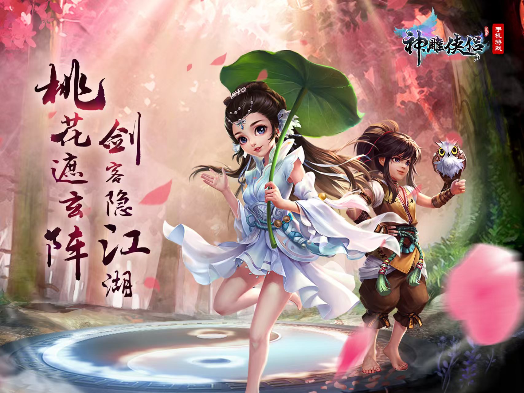 �������һ���׳�������򣿿��׵���Ϸ�˺Ž���ƽ̨�Ƽ�