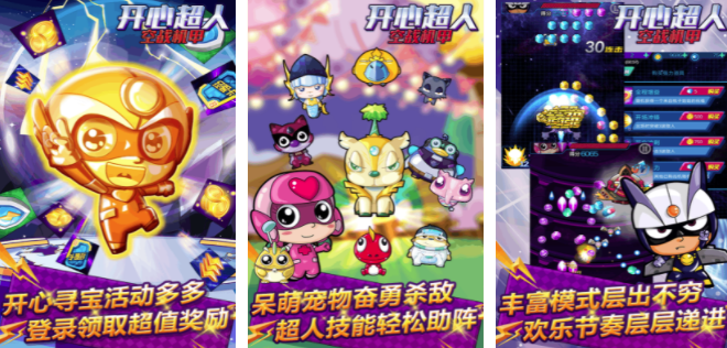 2025年最受欢迎的机甲类游戏推荐:高口碑、广受众、必玩榜单_wishdown.com 2025年最受欢迎的机甲类游戏推荐:高口碑、广受众、必玩榜单_wishdown.com