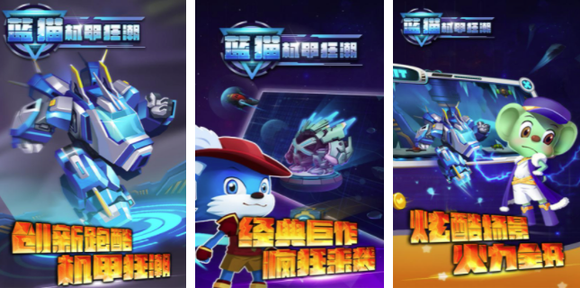 2025年最受欢迎的机甲类游戏推荐:高口碑、广受众、必玩榜单_wishdown.com 2025年最受欢迎的机甲类游戏推荐:高口碑、广受众、必玩榜单_wishdown.com