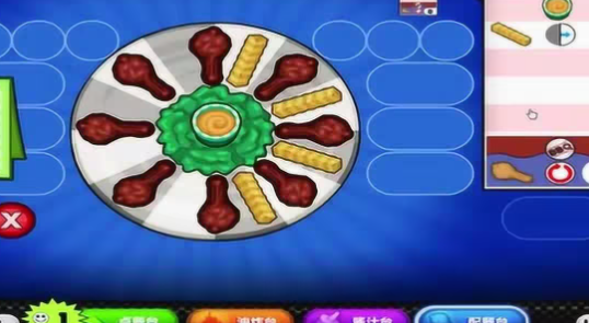 �ϵ�ϵ����Ϸ����ϼ������Ƽ����߿ڱ�������Ϸ��ȫ