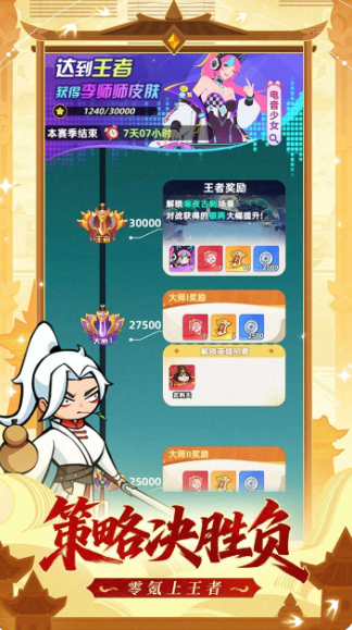 ����֮��ʮ����ǿ�����Ƽ�