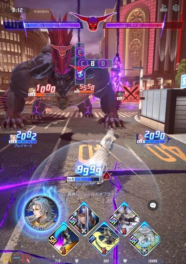 最终幻想手游《最终幻想:纷争》将于3月推出!预注册开启_wishdown.com 最终幻想手游《最终幻想:纷争》将于3月推出!预注册开启_wishdown.com