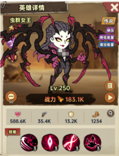 ���ձȵ۹���ȺŮ���������