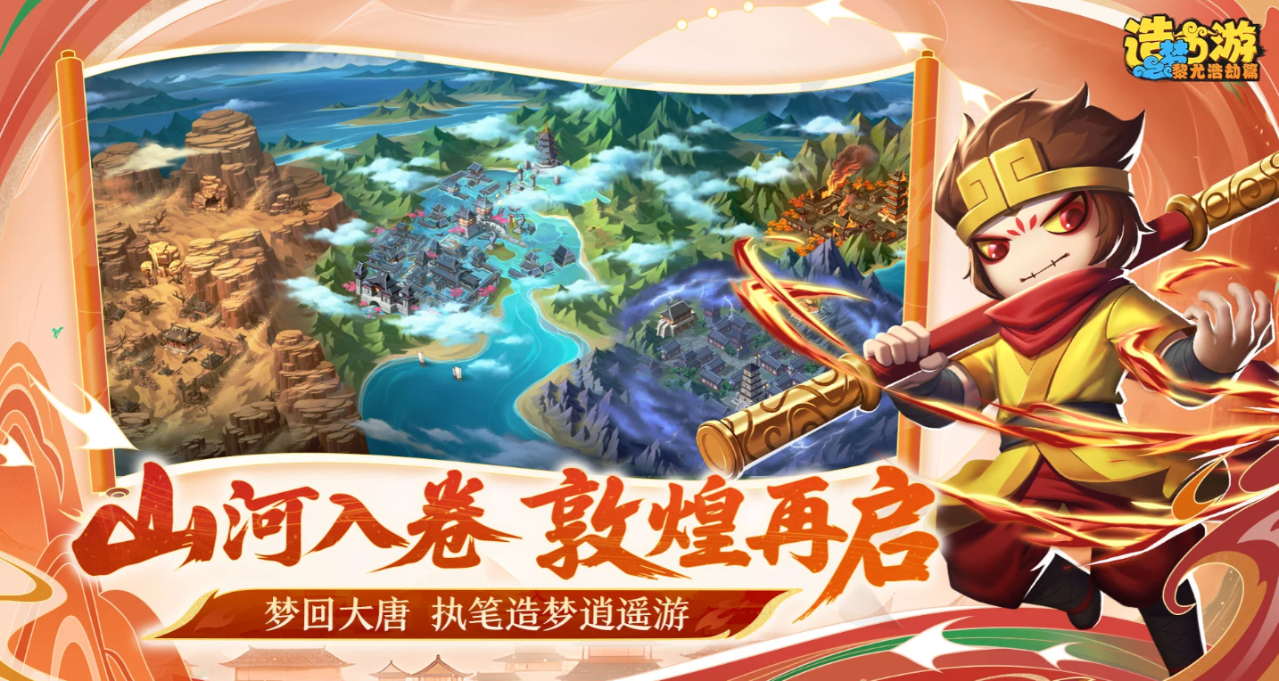 ��������֮���Ⱥƽ�ƪ���ϼ�