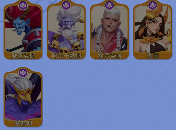 ���ٴ�½����Ⱥ�˶��淨ָ��