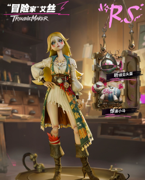 遗忘之海角色盘点合辑_wishdown.com 遗忘之海角色盘点合辑_wishdown.com