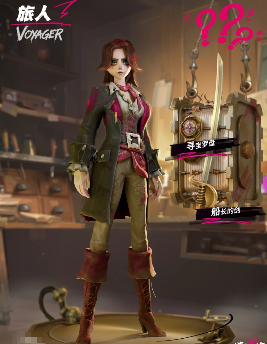 遗忘之海角色盘点合辑_wishdown.com 遗忘之海角色盘点合辑_wishdown.com