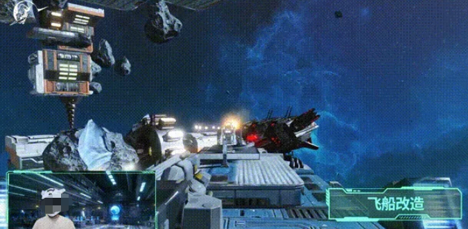 星际理想国飞船改造教程_wishdown.com 星际理想国飞船改造教程_wishdown.com