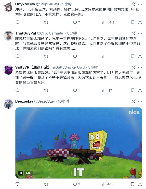 传《毁灭战士:黑暗时代》将推大型DLC 堪比续作_wishdown.com 传《毁灭战士:黑暗时代》将推大型DLC 堪比续作_wishdown.com