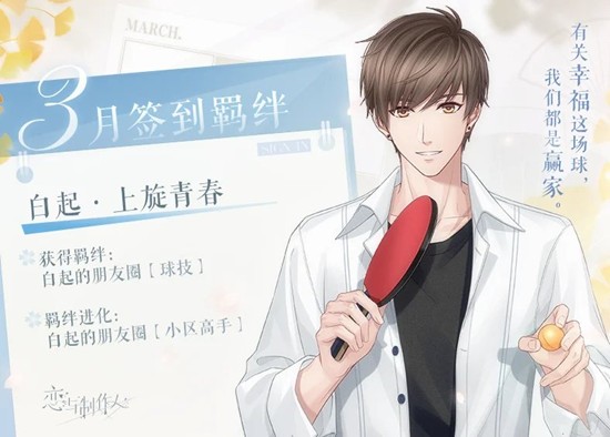 ����������3��ǩ���