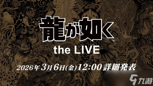 ���������������������ֳ��ݳ� 3��6�չ�����������