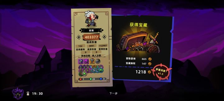 ��ʧ��Ǳ�2�����ּ򵥴���˼·