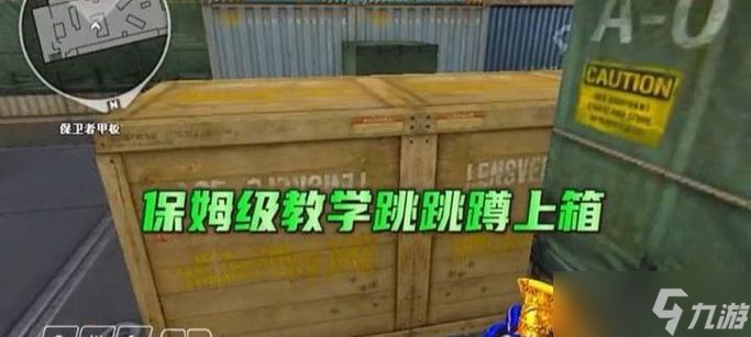 ��Խ�������׼��ɺͲ���������ʲô