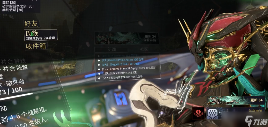 �Ǽ�ս����ô������ͼ