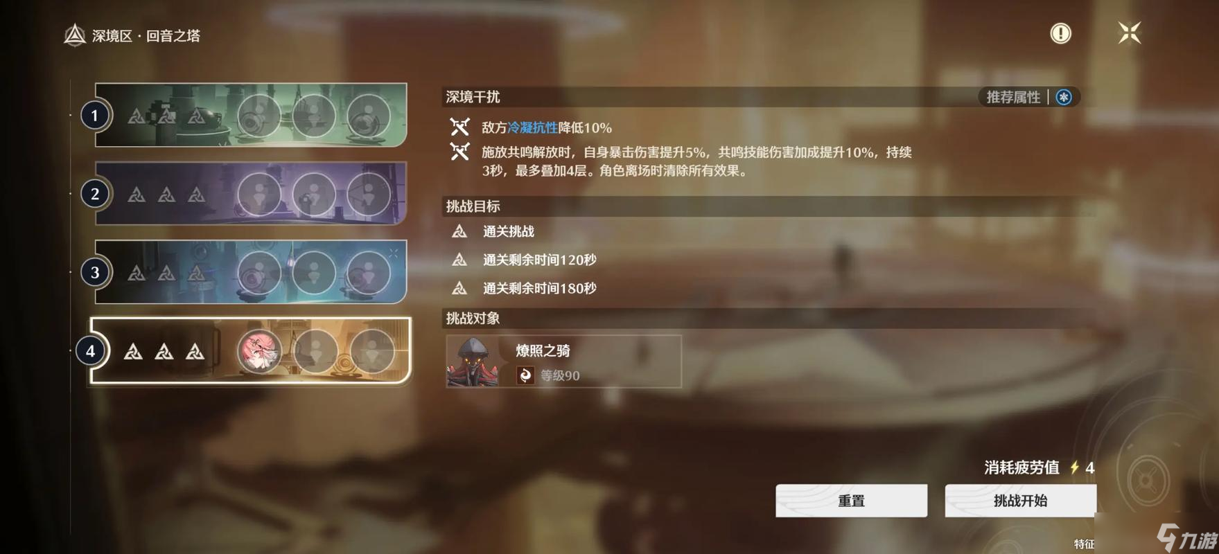 ���������⾵����ˢ