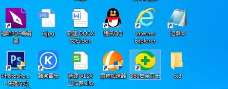 360��ʿ��ѡ��ô�ر�