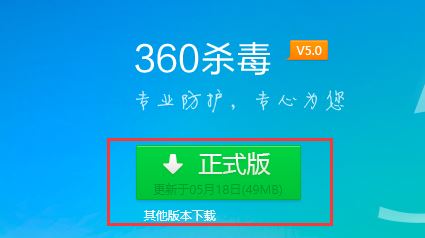 360ɱ��������־����