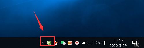 360杀毒软件日志在哪_wishdown.com 360杀毒软件日志在哪_wishdown.com