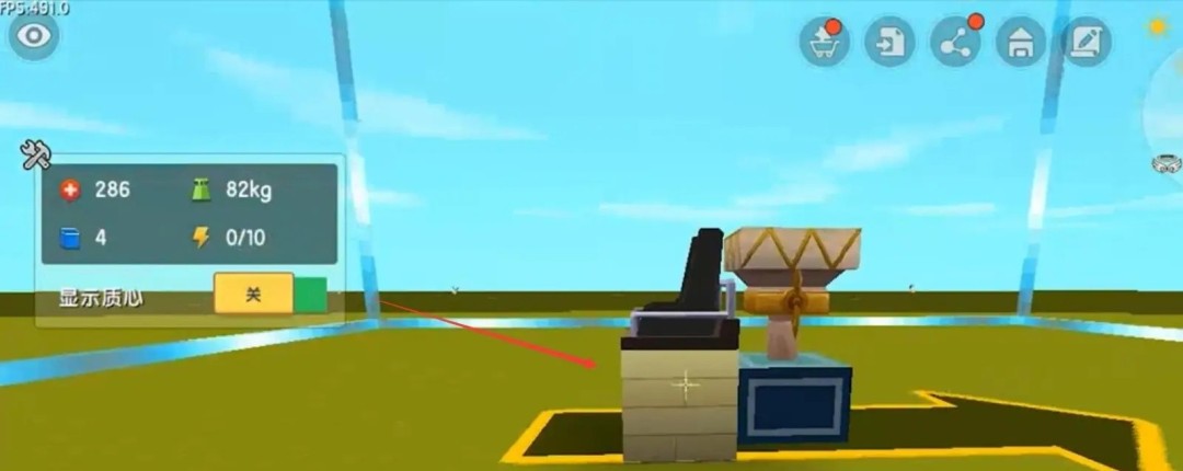 迷你世界2026刷物资方法_wishdown.com 迷你世界2026刷物资方法_wishdown.com