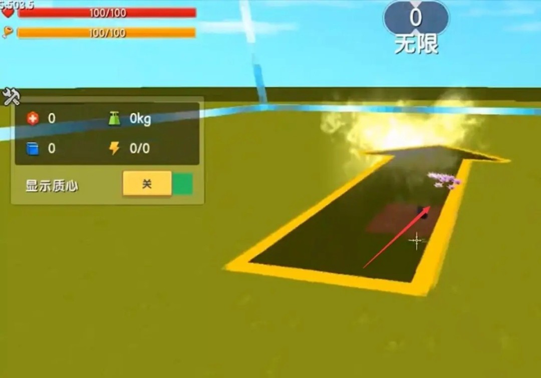 迷你世界2026刷物资方法_wishdown.com 迷你世界2026刷物资方法_wishdown.com