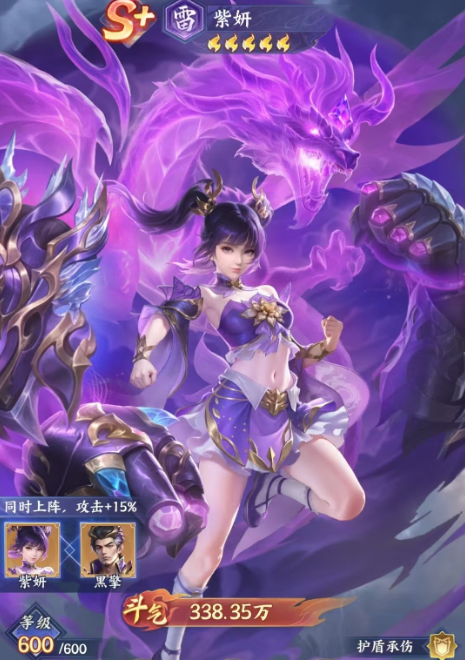 ���Ʋ������������ô��