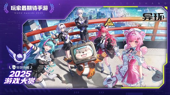 终于来了_wishdown.com 终于来了_wishdown.com