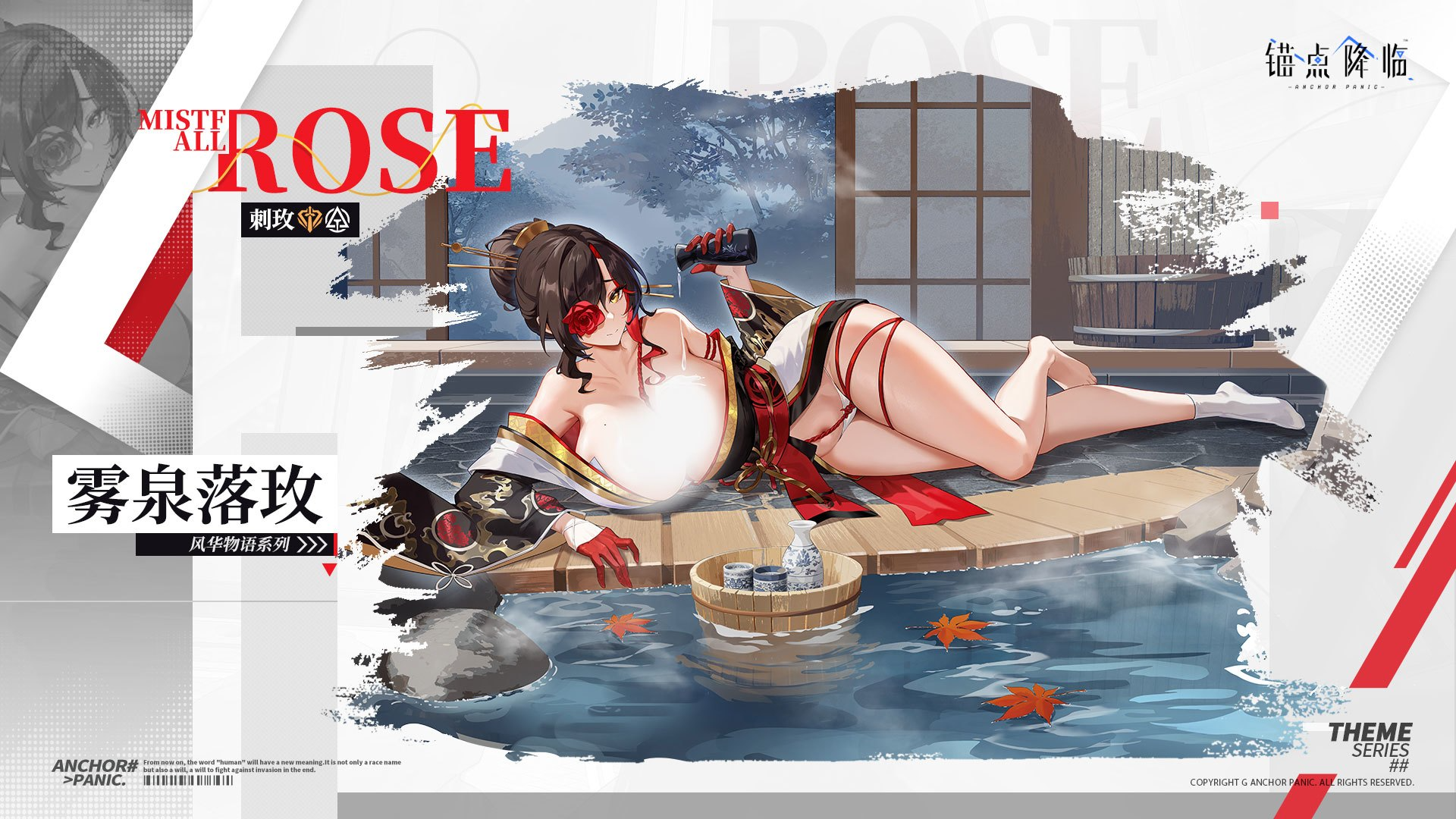 ��Ʒ�ٵ�ح��õȫ�»�װ����Ȫ��õ��