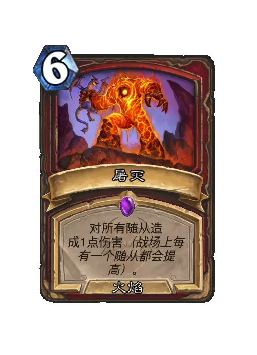 ¯ʯ��˵������Ч��һ��