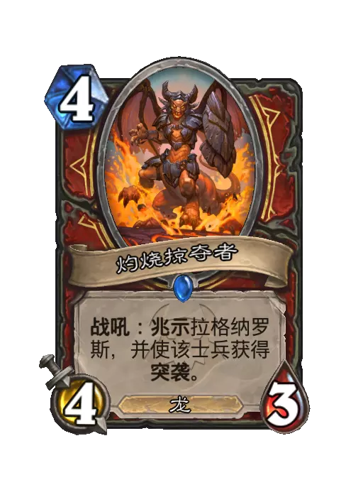 ¯ʯ��˵�����Ӷ������Ч��һ��