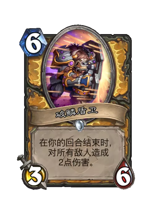 ¯ʯ��˵���۶������Ч��һ��