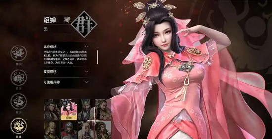 �������¹�������ǿ����ô��