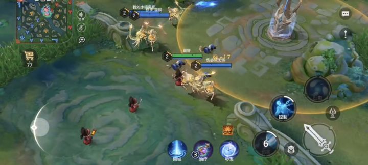 《曙光英雄》黄泉英雄打法攻略_wishdown.com 《曙光英雄》黄泉英雄打法攻略_wishdown.com