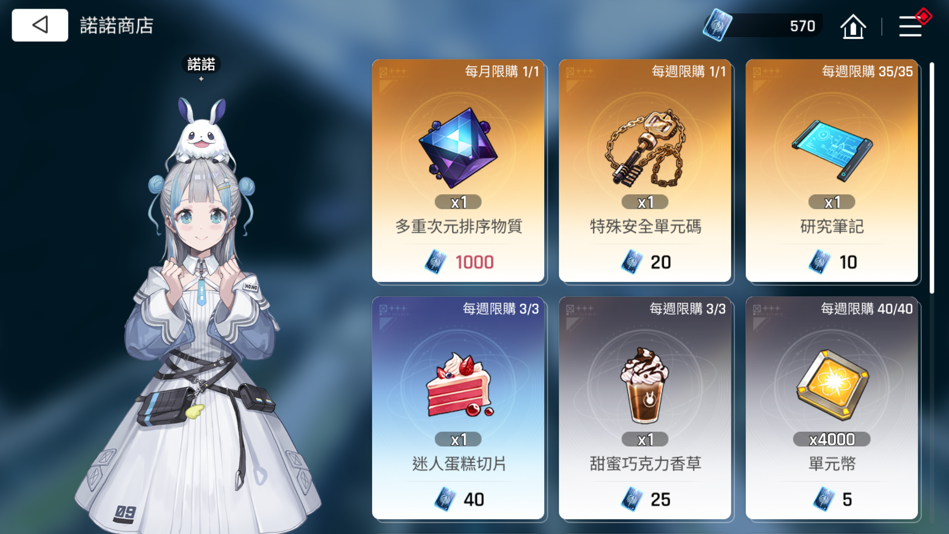 ������˼�ξ���ŵŵ�̵����