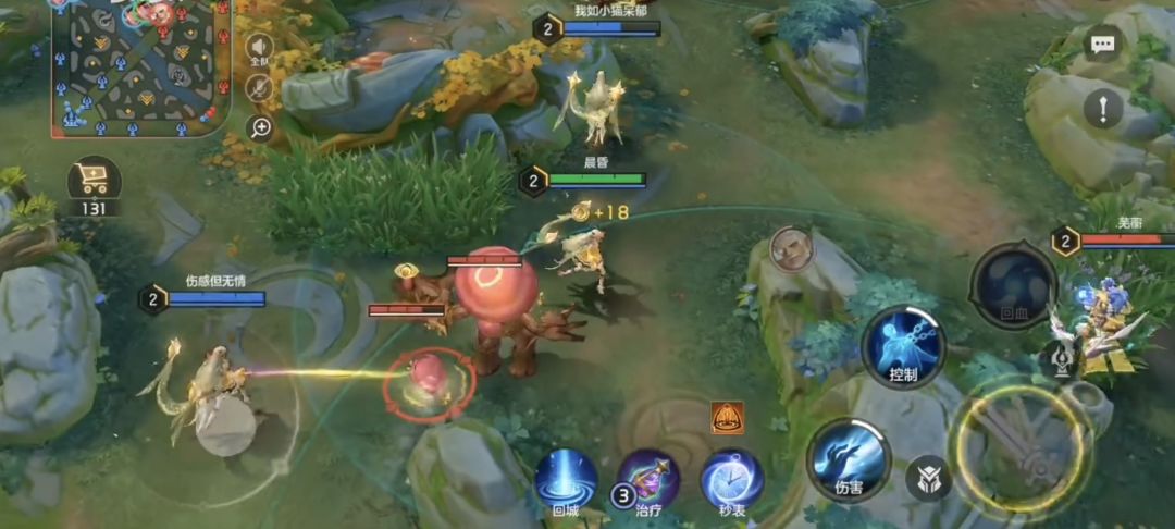 《曙光英雄》铁扇公主英雄玩法攻略_wishdown.com 《曙光英雄》铁扇公主英雄玩法攻略_wishdown.com