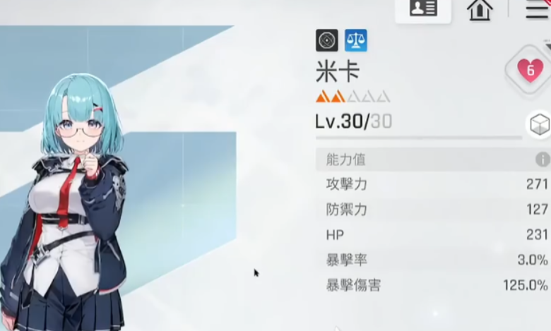 ������˼�ξ����������