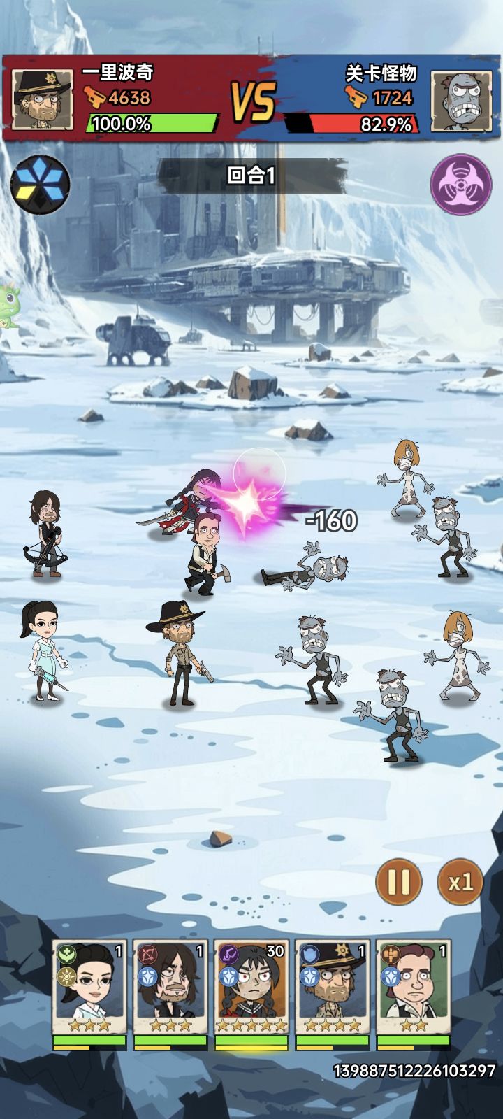 �����ձȵ۹������������淨