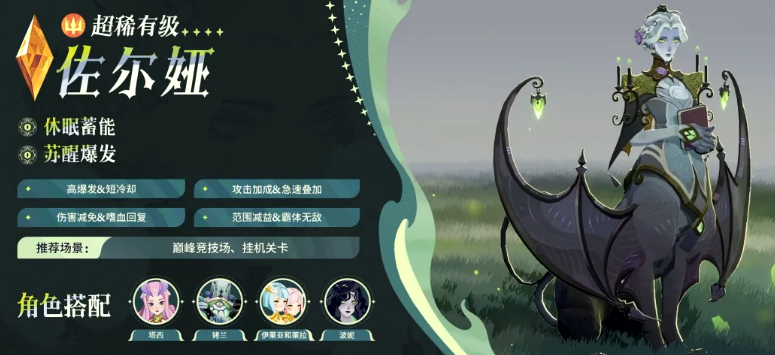 ������Զ�������̡�����櫽���