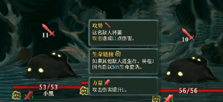 尖塔奇兵手游下载地址在哪_wishdown.com 尖塔奇兵手游下载地址在哪_wishdown.com