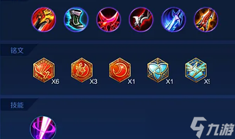 ������ҫ�°���Ѫ֮����ʲôЧ��