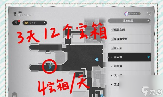 ��Խ����̩̹�������ȡ������ʲô