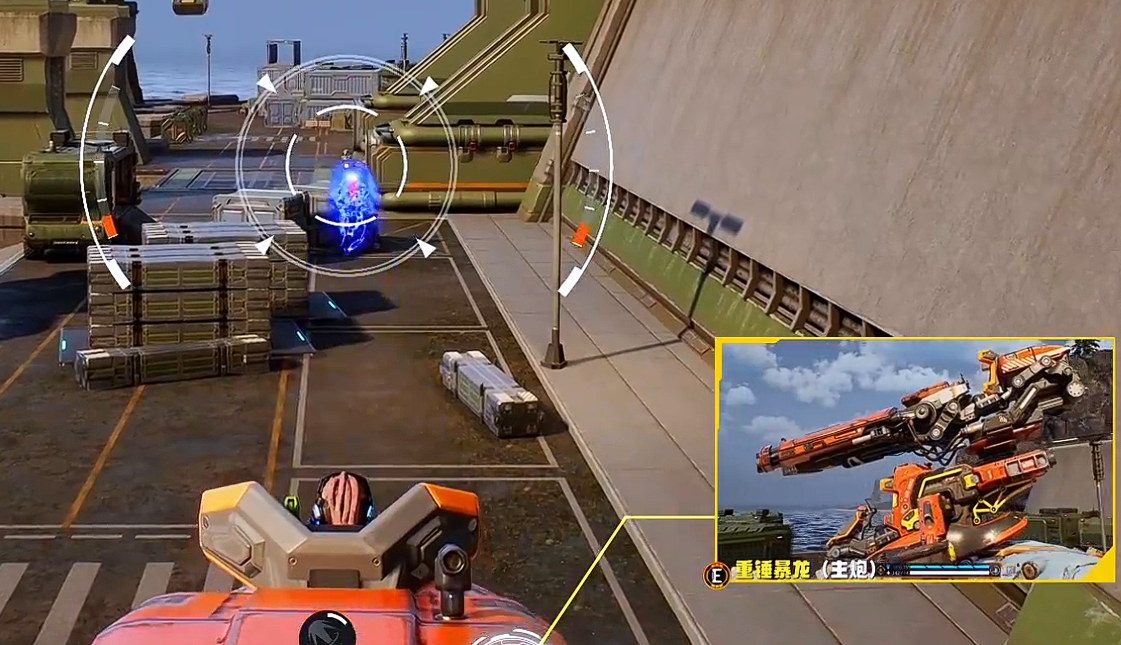 机械启元重锤暴龙攻略_wishdown.com 机械启元重锤暴龙攻略_wishdown.com